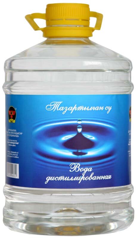 Размещенное изображение